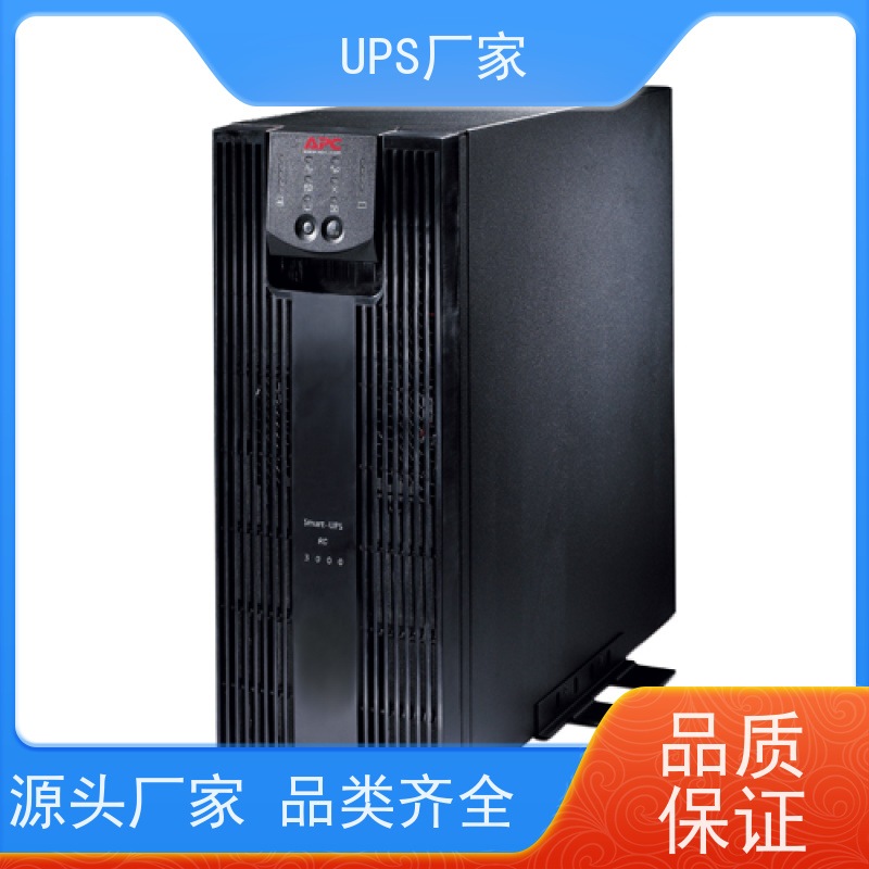 普华UPS电源 CASTLE-3KS 内置隔离变压器 可靠性维护 低能耗 总代理