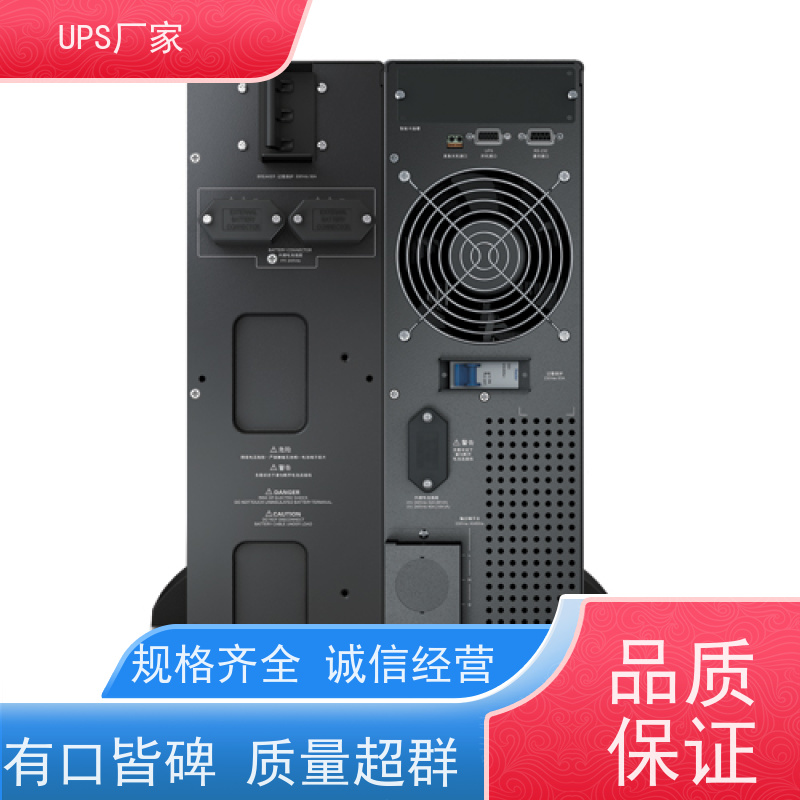 普华UPS电源 3C15KRS 220VAC机架式 稳定持久性能 环境适应力强 代理商