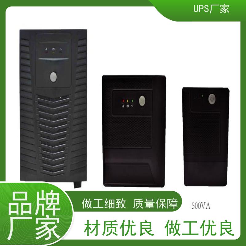 普华UPS电源 MT3000 系列城堡220Vac 50/60Hz 可靠性维护 低能耗 总代理