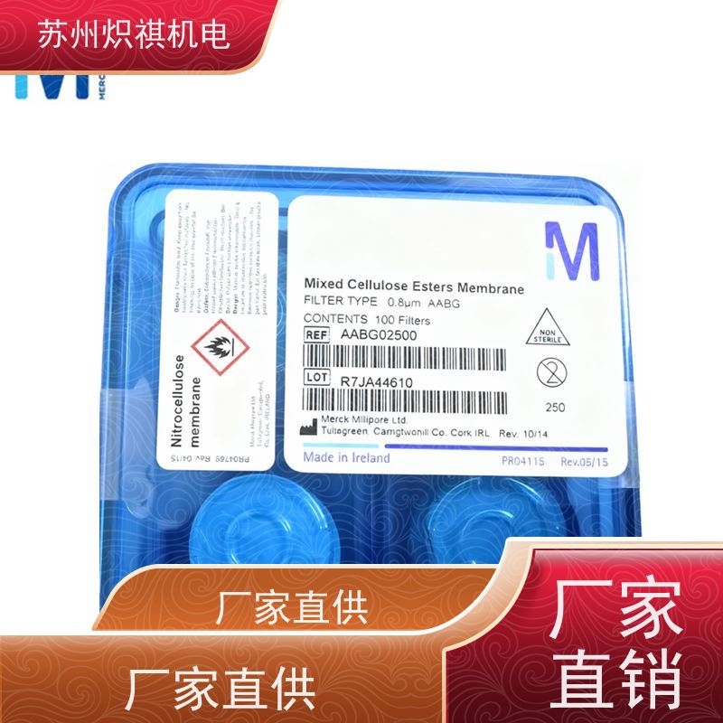 美国Millipore密理博 实验室滤膜滤纸 滤器 SMWP09025 分析耗材