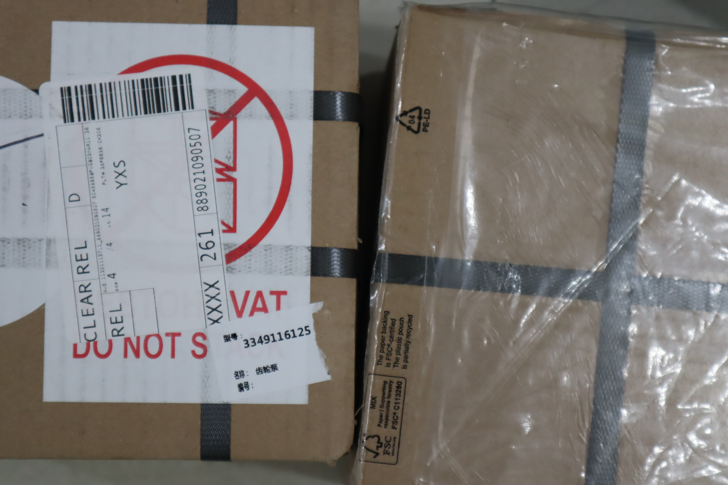 3349116318 PGP511A0080CL6H2NE5E  美国PARKER派克齿轮泵