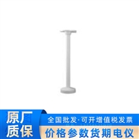 DS-1271ZJ-120白色海康迷你半球系列吊装支架