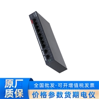 DH-S1800C-8ET2GT-110华DAHUA云管PoE交换机