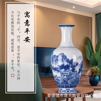 重庆市新房家居陶瓷礼品