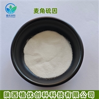 麦角硫因 陕西植优创科