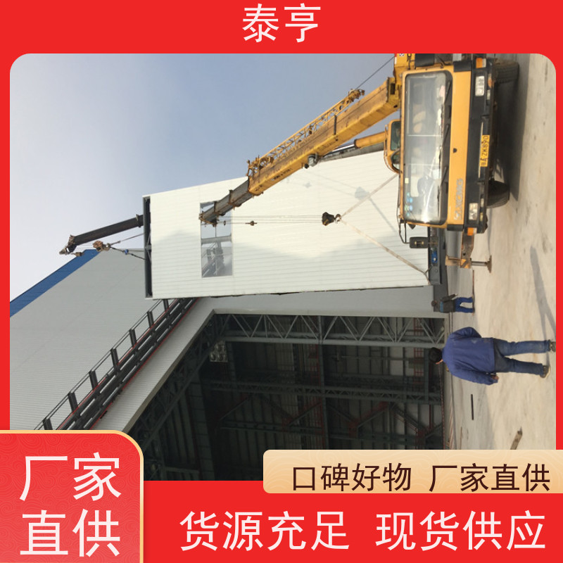 上海黄浦区 找哪家 防爆门