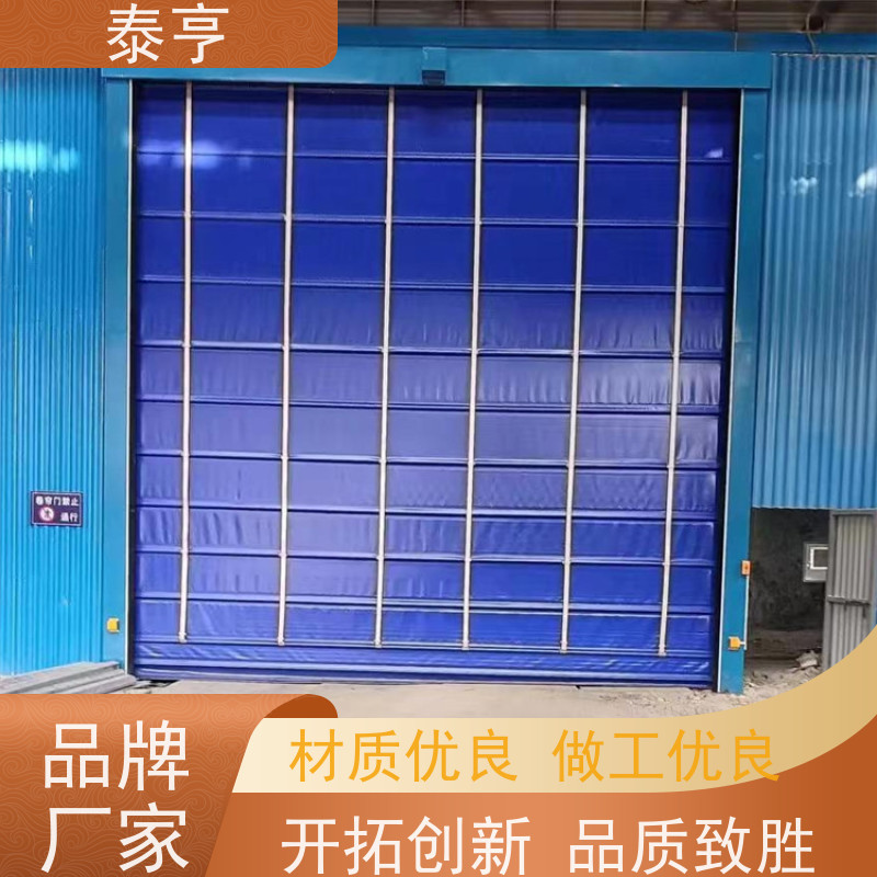 上海浦东新区 找哪家 抗风门