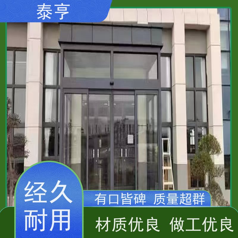 上海长宁区 采购批发 电动卷闸门