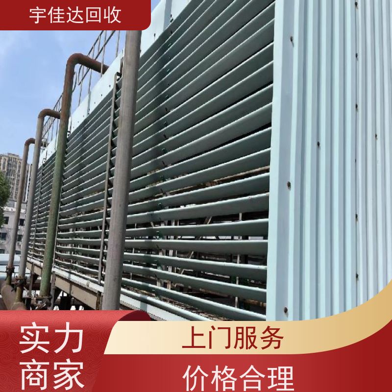 德阳废铜回收电话