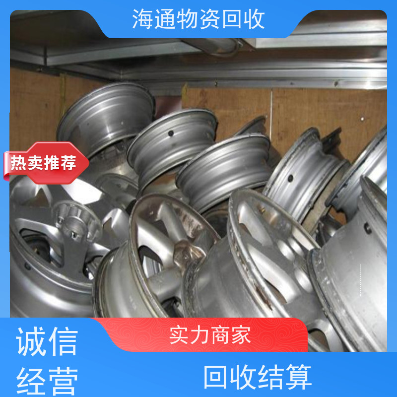 西安周边回收变压器电力变压器  废旧物资回收