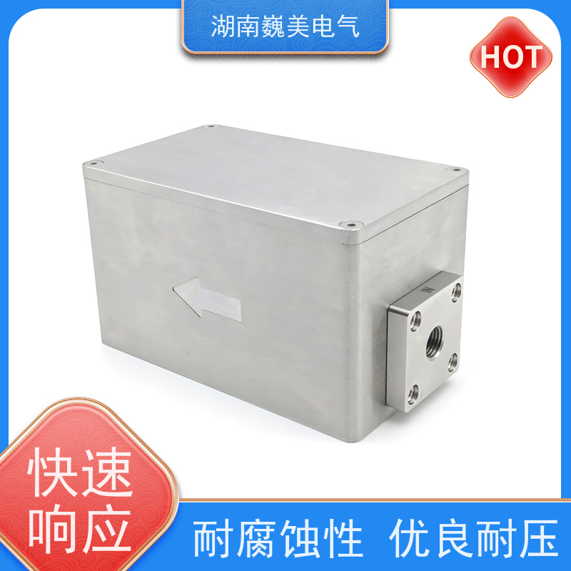 湖南巍美 化学试剂 油品酸值电阻率传感器 自动温度补偿