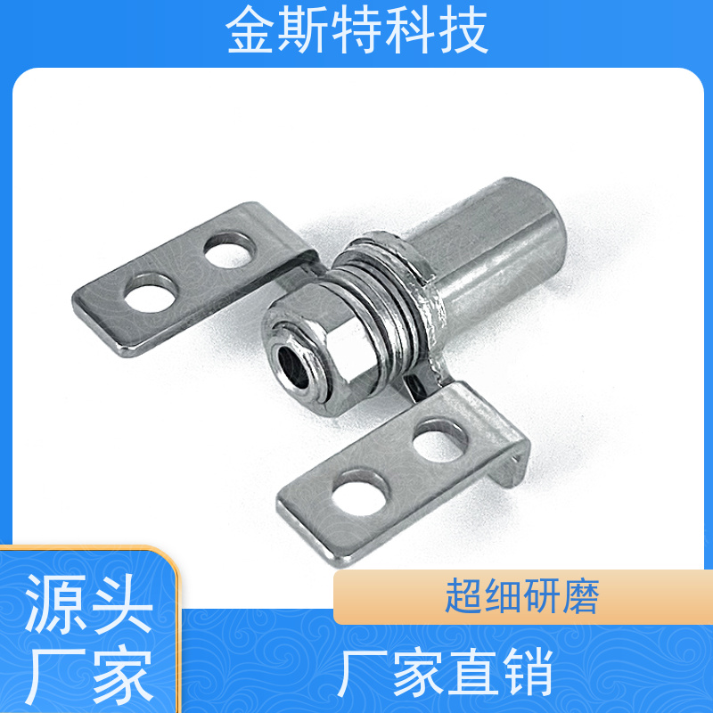 手机支架 五金阻尼器 