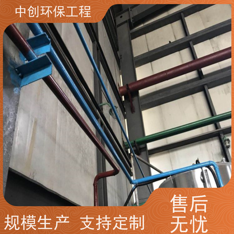 发电机组烟气SCR脱硝 余热锅炉废气处理系统  规格多样 中创环保