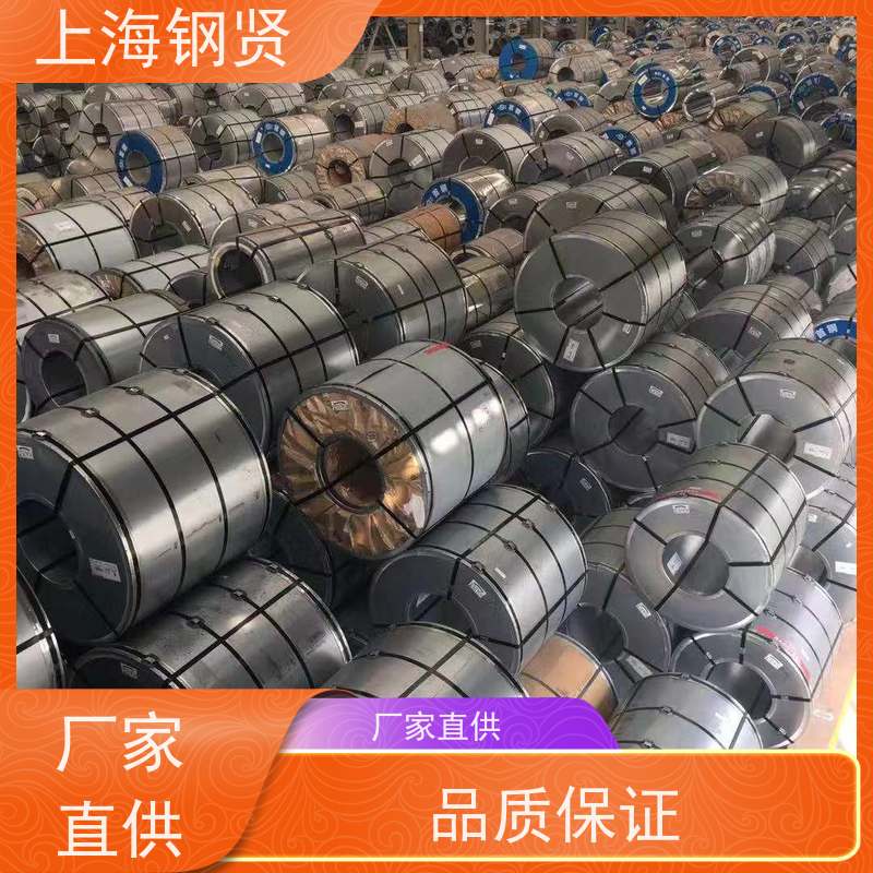 螺纹钢 S235JR 跨境工程通用性高。
