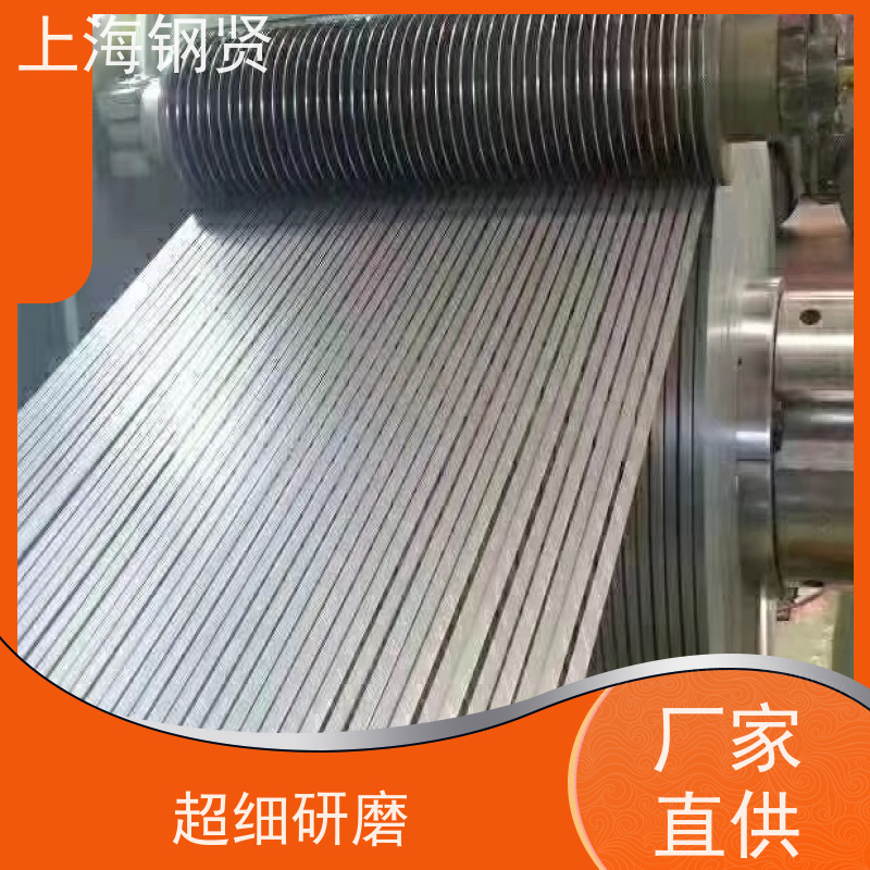 螺纹钢 上海澳标G350 国标美标A992