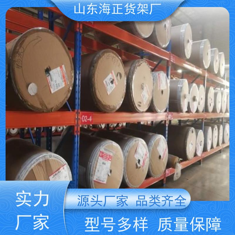 海正 钢制货架 空间增值，选对货架 钢材打造，稳固耐用