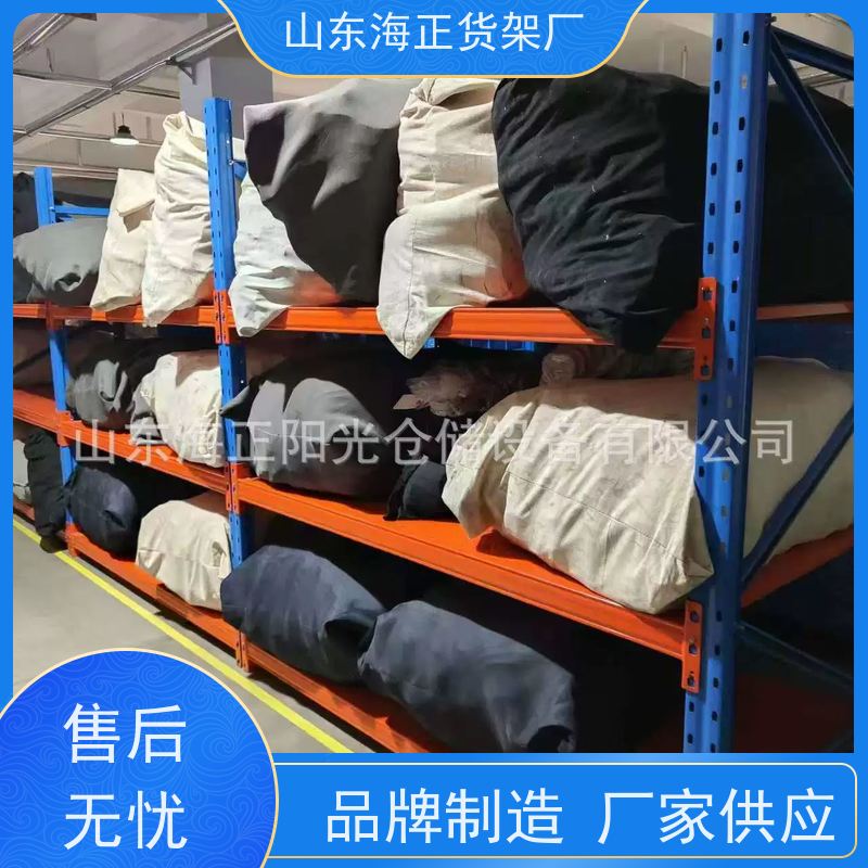 海正阳光 悬臂货架 实用货架，提速仓储 源头工厂，性价比高