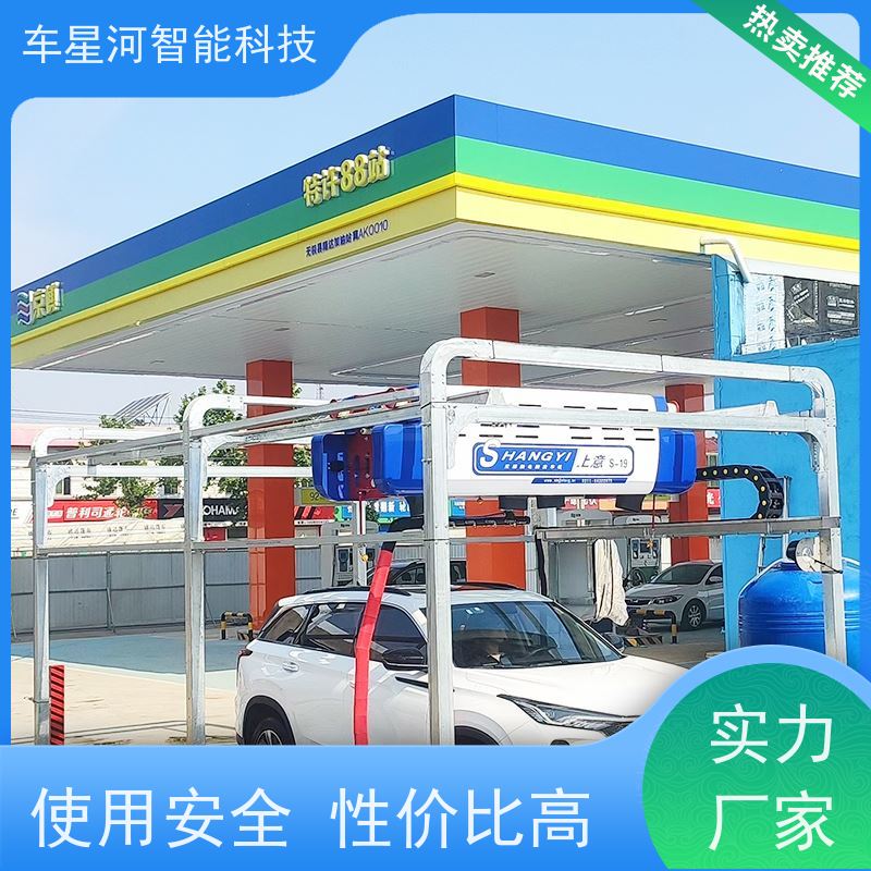 车星河 大货车洗车机 智能扫码节省人力 消声减震 设备寿命长