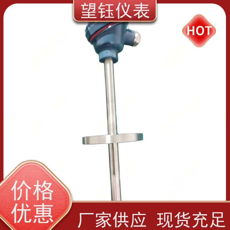 望钰 抗干扰 Pt1000J型热电偶 暖通空调 厂家供应