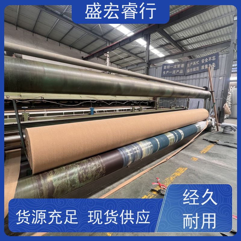盛宏睿行 土工布  黑色 工程施工隔离加固防尘布