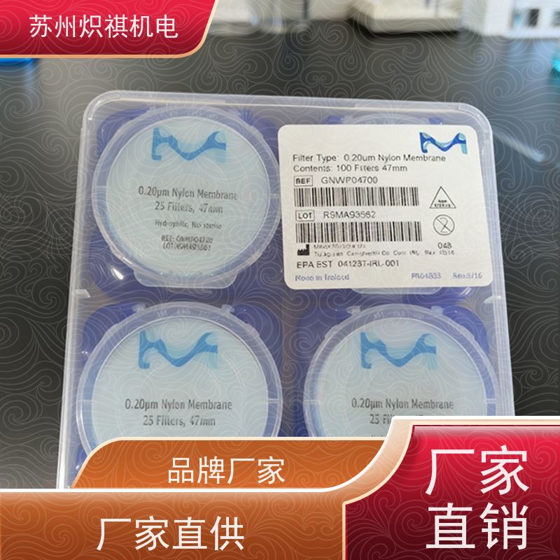 美国Millipore密理博 实验室滤膜滤纸 滤器 SMWP09025 生物分析采样
