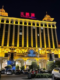 三门峡招聘按摩技师