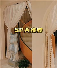 焦作招聘按摩技师