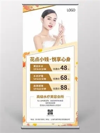 浏阳招聘按摩技师