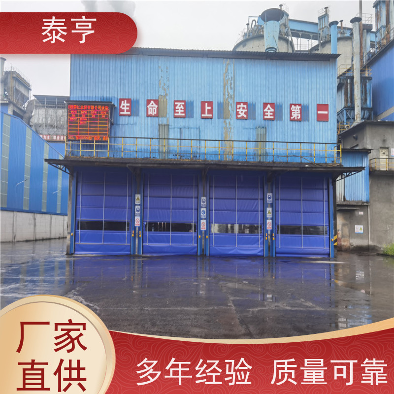 上海 推荐哪家 不锈钢防火门