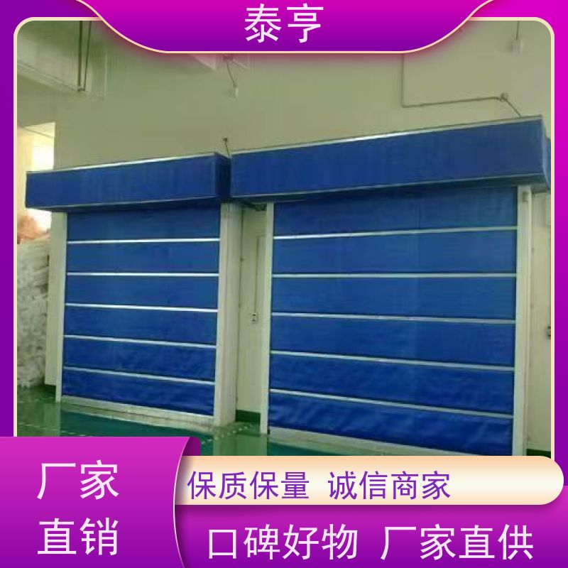浙江衢州 批发 不锈钢防火门