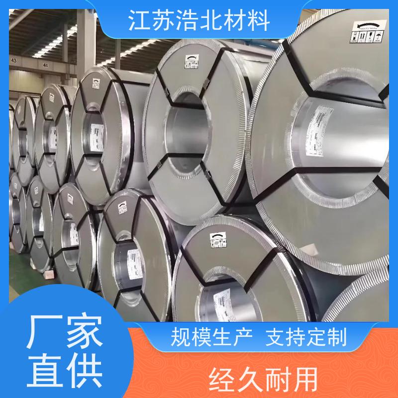 首 钢 无铬镀铝锌 风管行业 一站式服务  提供样板