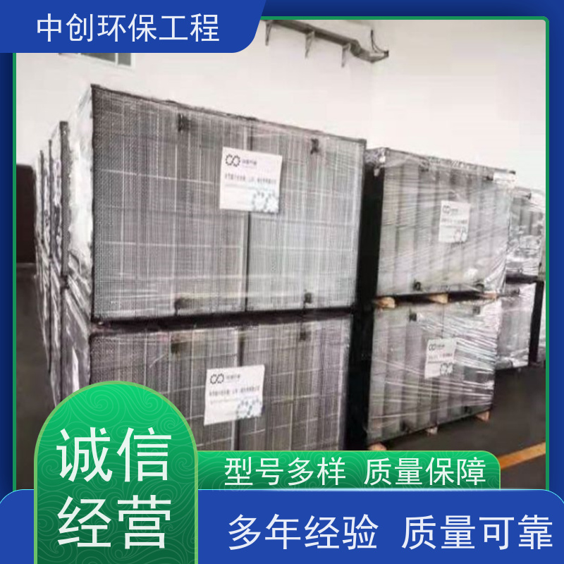 SCR自动化DCS系统 大型DZL链条锅炉 性能稳定    中创环保