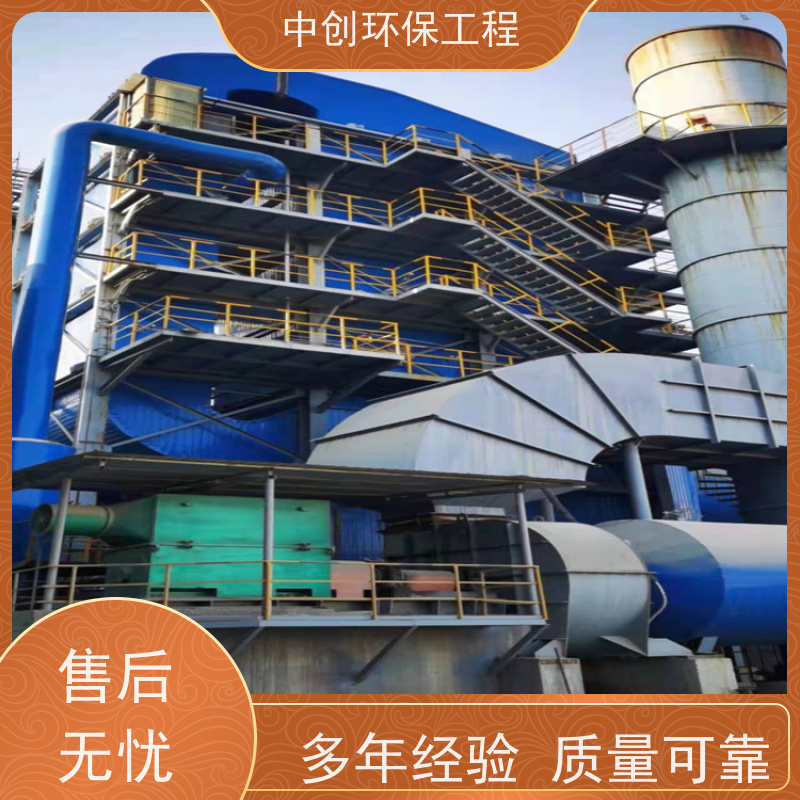 发电机组烟气SCR脱硝 结实耐用  规格多样 中创环保