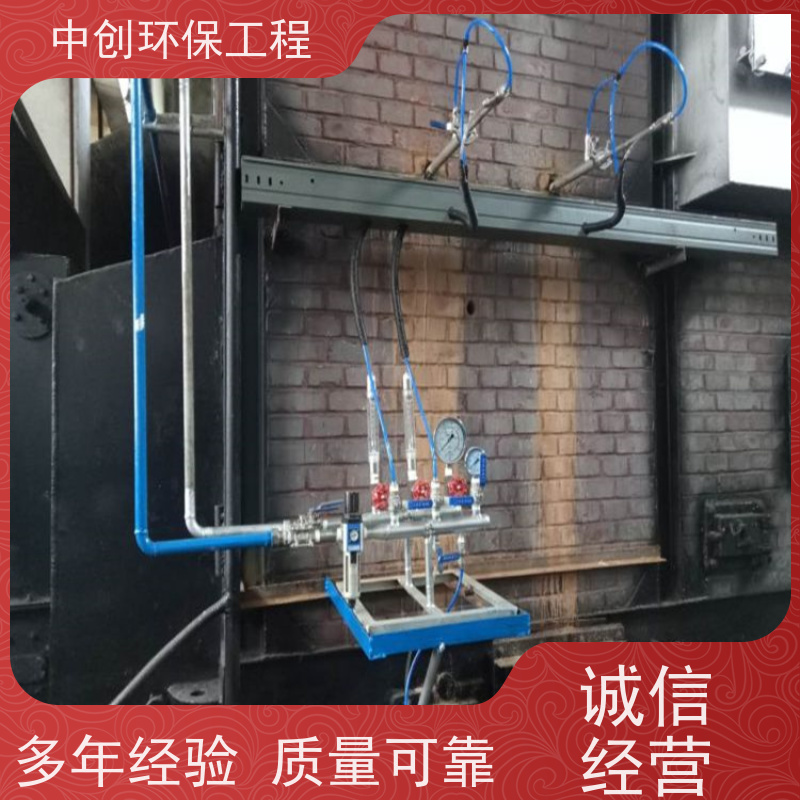 氨法脱硝厂家 大型DZL链条锅炉 规格多样 中创环保