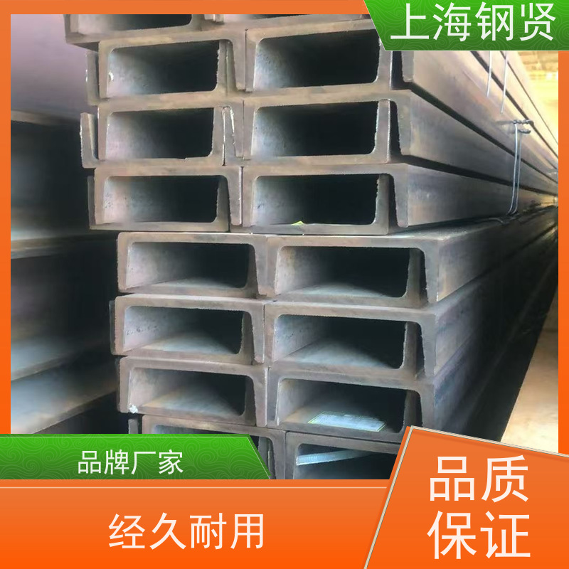 螺纹钢 S275JO 重型钢结构、工业设备框架