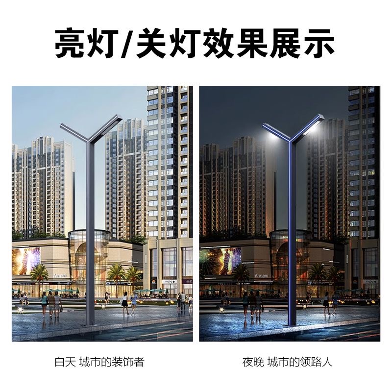 浙江环保节能 钢化玻璃景观灯 别墅庭院