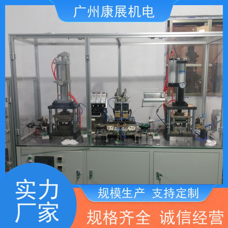 双片成型焊接机碟片成型机 双金属片TB05自主设计