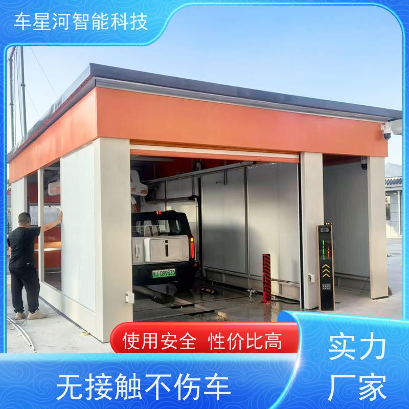 车星河 大货车洗车机 出口贸易送货到港 20年生产制造研发