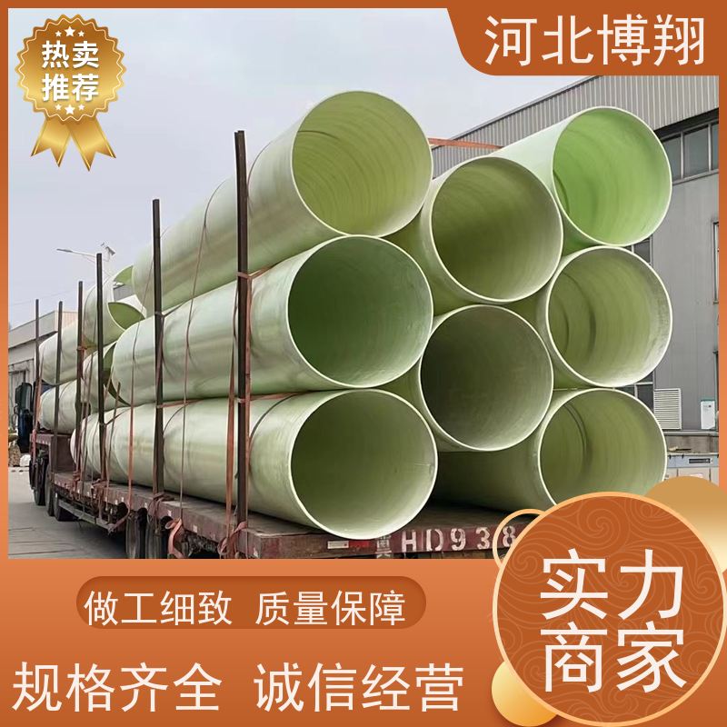 防火阻燃 玻璃钢烟囱 使用寿命长