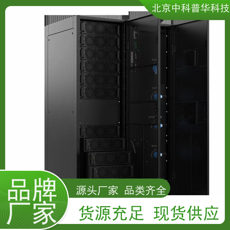 普华UPS电源 3C3-120KVA 在线式应急电源 可靠性维护 低能耗 代理商