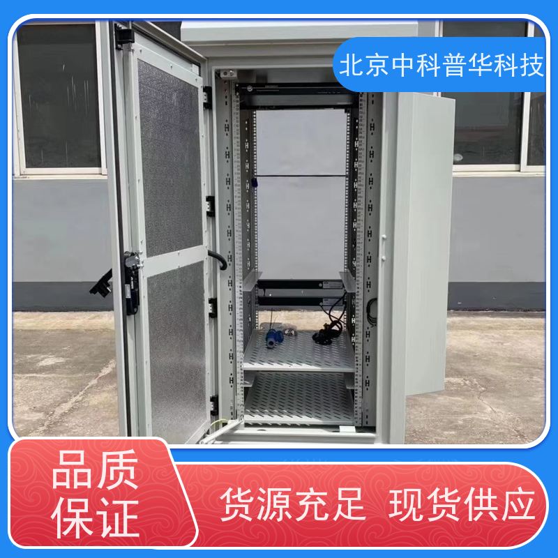 普华UPS电源 3C50KVA 内置隔离变压器 可靠性维护 低能耗 总代理
