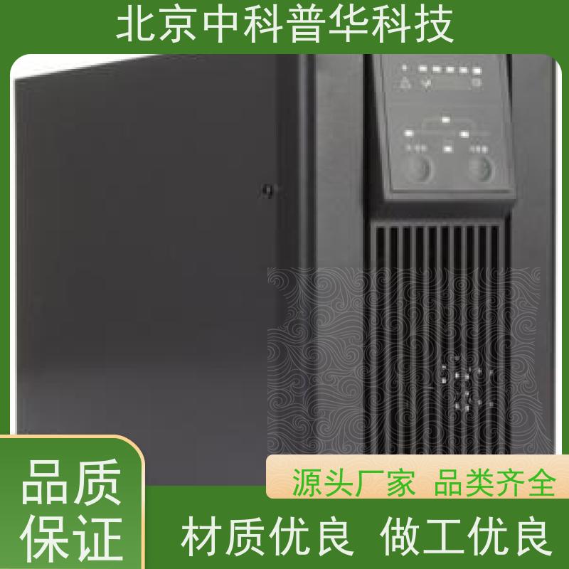 普华UPS电源 UHA1R-0010L 正玄波/方波 可靠性维护 低能耗 总代理