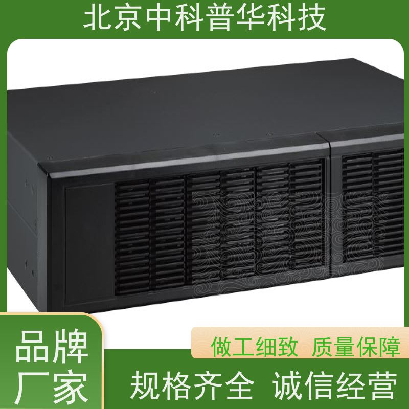 普华UPS电源 3C3-500KS 内置隔离变压器 机房服务器稳定供电 生产厂家