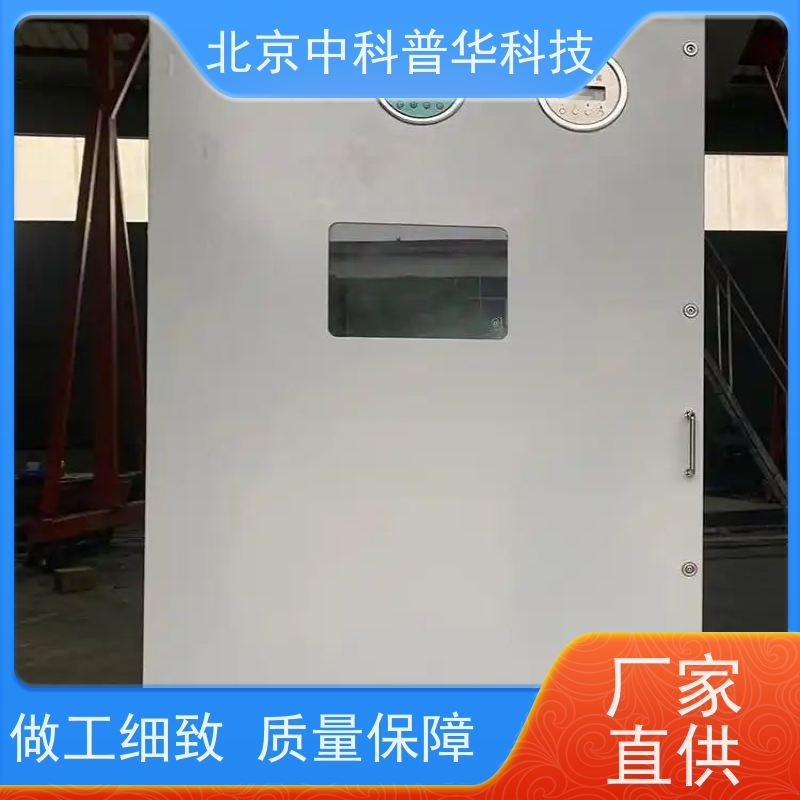 普华UPS电源 9PX1500IRTM 内置隔离变压器 具备完善报警机制 生产厂家
