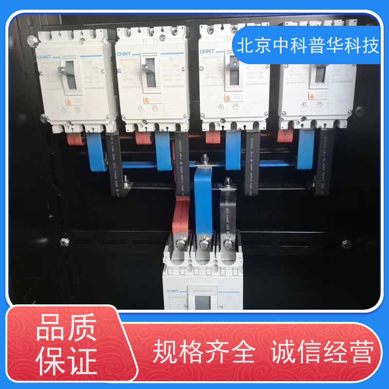 普华UPS电源 33-20KL 正玄波/方波 具备完善报警机制 代理商