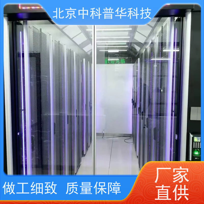 普华UPS电源 9PX1000iRT2U 正玄波/方波 可靠性维护 低能耗 生产厂家