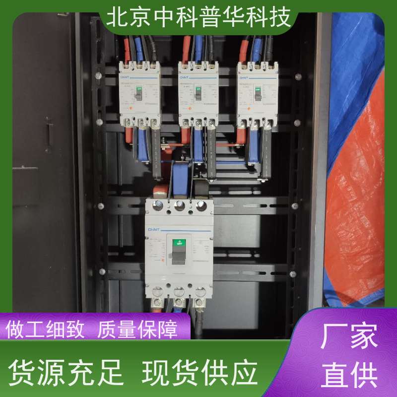 普华UPS电源 3C3-150KS 在线式应急电源 可靠性维护 低能耗 总代理