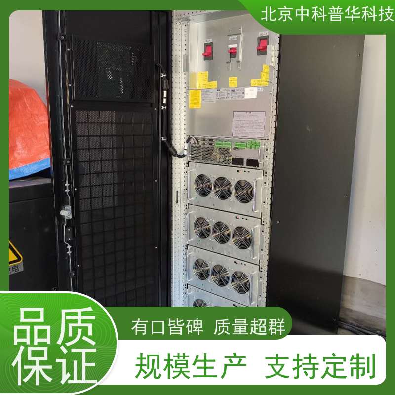 普华UPS电源 C20KS 正玄波/方波 可靠性维护 低能耗 总代理