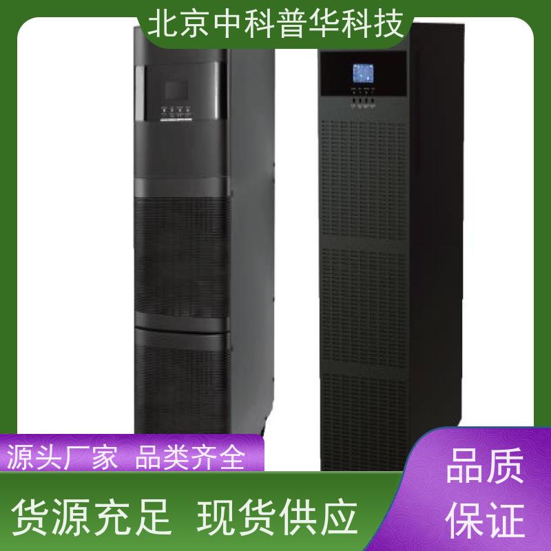普华UPS电源 C20KS 正玄波/方波 具备完善报警机制 生产厂家