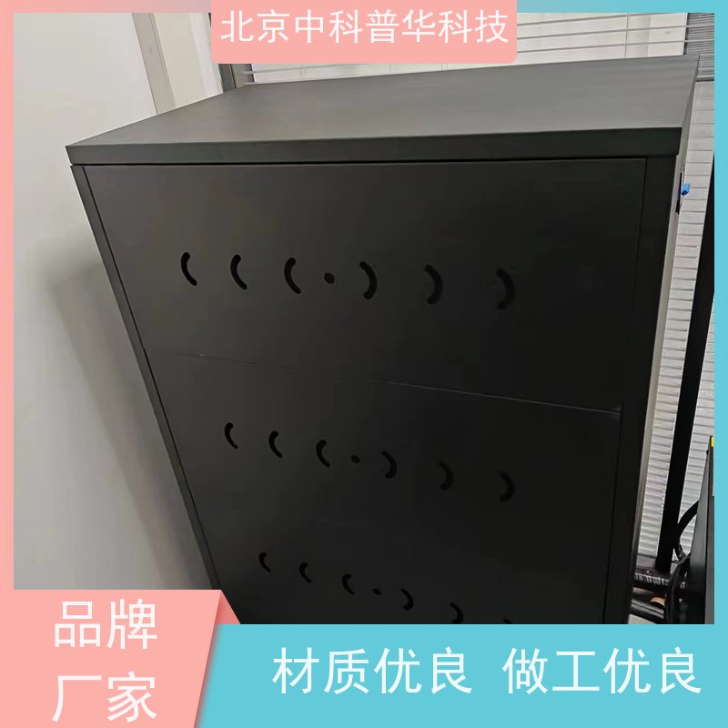 普华UPS电源 DX2000CN 内置隔离变压器 机房服务器稳定供电 代理商
